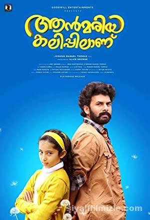 Annmariya Kalippilanu 2016 izle