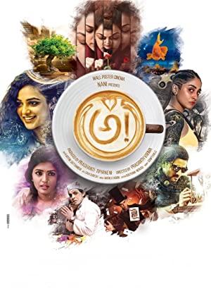 Awe! 2018 izle