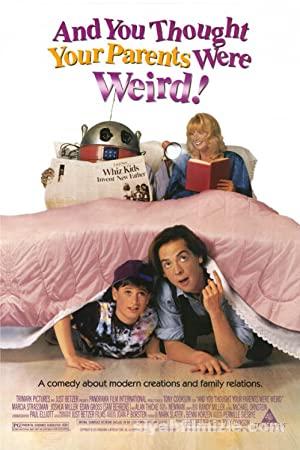 Babam Robot Oldu 1991 izle