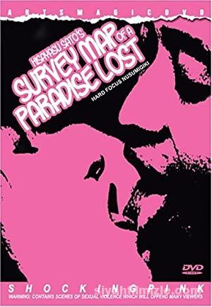 Survey Map of a Paradise Lost 1988 izle
