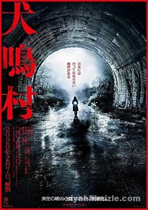 Howling Village 2019 Filmi Türkçe Dublaj Altyazılı Full izle Howling Village 2019 izle