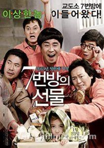 Hücre 7 Mucizesi 2013 izle