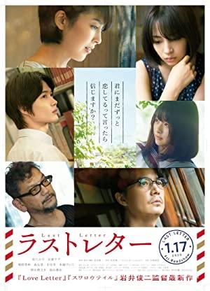 Last Letter 2020 Filmi Türkçe Dublaj Altyazılı Full izle Last Letter 2020 izle