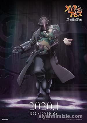Made in Abyss: Dawn of the Deep Soul izle (2020) Full HD Made in Abyss: Dawn of the Deep Soul izle (2020) HD