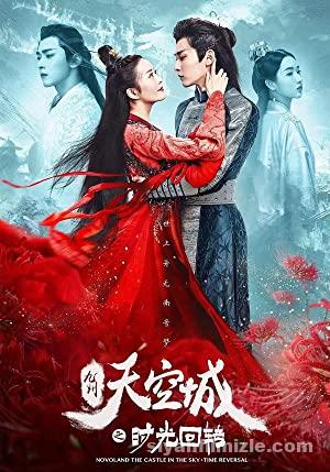 Novoland the Castle in the Sky: Time Reversal Filmi izle Novoland the Castle in the Sky: Time Reversal izle