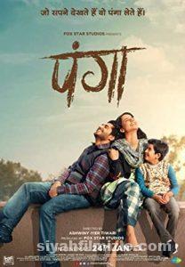 Panga (2020) izle