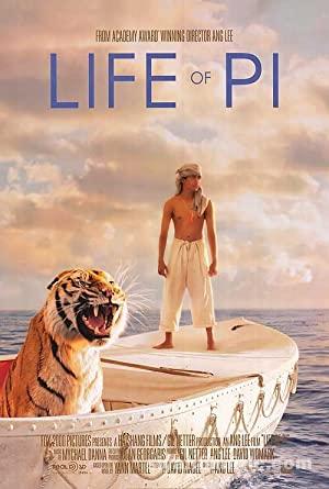 Pi’nin Yaşamı 2012 Filmi Türkçe Dublaj Altyazılı Full izle Pi’nin Yaşamı 2012 izle