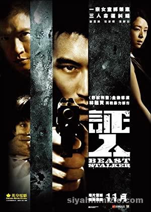 Takipçi 2008 izle
