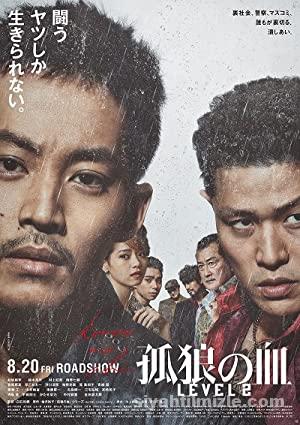 The Blood of Wolves II 2021 izle