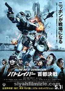 The Next Generation (2015) izle