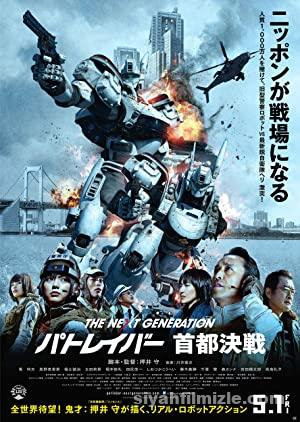 The Next Generation (2015) izle