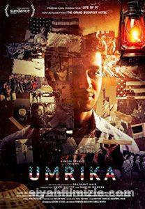 Umrika (2015) Türkçe Altyazılı izle Umrika (2015) izle