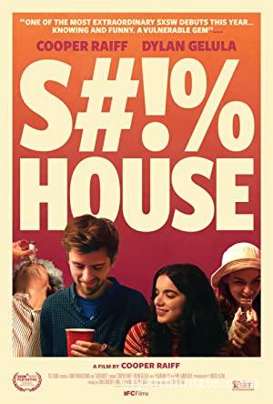 1. Sınıf Öğrencisi 2020 izle