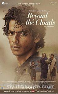 Beyond the Clouds (2017) Filmi Full izle Beyond the Clouds (2017) izle