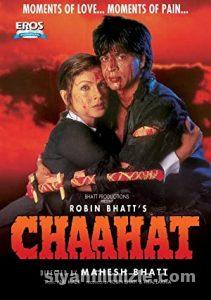 Chaahat (1996) Türkçe Altyazılı Filmi Full izle Chaahat (1996) izle