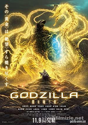 Godzilla: The Planet Eater 2018 Filmi Türkçe Altyazılı izle Godzilla: The Planet Eater 2018 izle