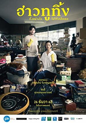 Happy Old Year 2019 izle