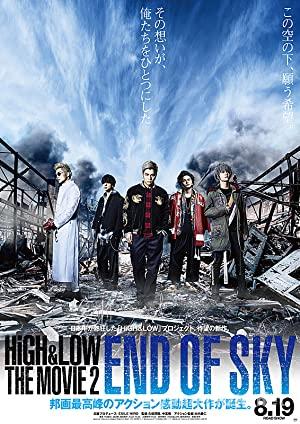 High & Low: The Movie 2 – End of Sky 2017 Filmi Türkçe Full izle High & Low: The Movie 2 – End of Sky 2017 izle
