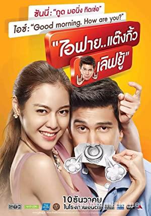 I Fine… Thank You… Love You (2014) Filmi Full izle I Fine… Thank You… Love You (2014) izle