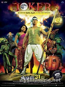 Joker 2012 Filmi Türkçe Dublaj Altyazılı Full izle Joker 2012 izle