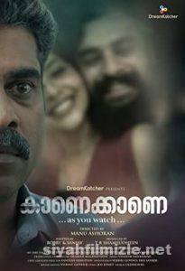 Kaanekkaane (2021) Hint Filmi Full izle Kaanekkaane (2021) izle