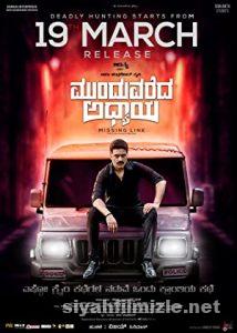 Munduvareda Adhyaya (2021) izle