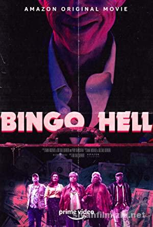Bingo Cehennemi 2021 izle