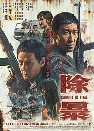 Caught In Time 2021 izle