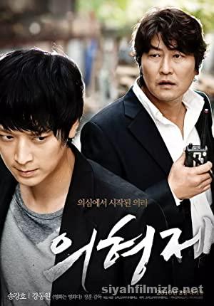 Gizli Ortaklık (Ui-hyeong-je) 2010 Türkçe Altyazılı izle Gizli Ortaklık (Ui-hyeong-je) 2010 izle
