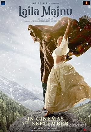 Laila Majnu 2018 izle