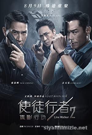 Line Walker 2: Invisible Spy 2019 Filmi Türkçe Dublaj izle Line Walker 2: Invisible Spy 2019 izle