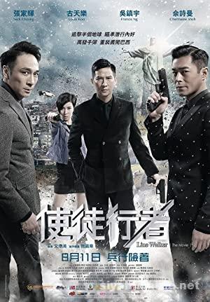 Line Walker 2016 Filmi Türkçe Dublaj Altyazılı Full izle Line Walker 2016 izle