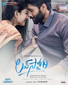 Love Story (2021) Türkçe Altyazılı Hint Film izle Love Story (2021) izle