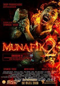 Munafik 2 2018 Filmi Türkçe Dublaj Altyazılı Full izle Munafik 2 2018 izle