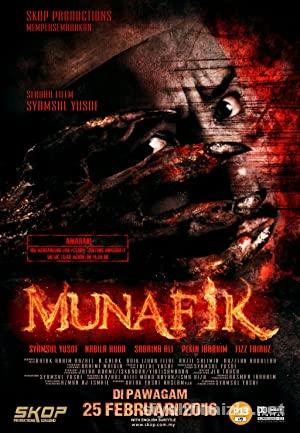 Munafik 1 2016 Filmi Türkçe Dublaj Altyazılı Full izle Munafik 1 2016 izle