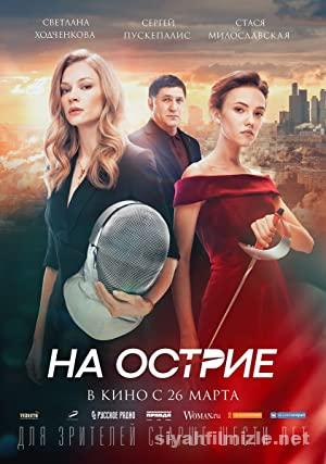 On The Edge 2020 Filmi Türkçe Dublaj Altyazılı Full izle On The Edge 2020 izle