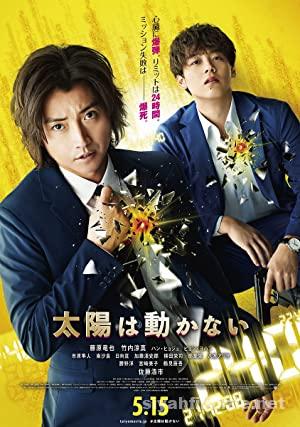 The Sun Does not Move 2021 Türkçe Dublaj Altyazılı izle The Sun Does not Move 2021 izle