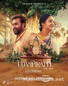Udanpirappe 2021 Filmi Türkçe Dublaj Altyazılı Full izle Udanpirappe 2021 izle