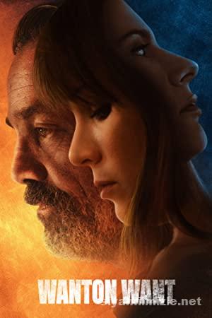 Wanton Want 2021 izle