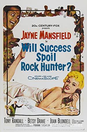 Will Success Spoil Rock Hunter? (1957) izle