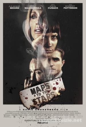 Yıldız Haritası 2014 Filmi Türkçe Dublaj Altyazılı Full izle Yıldız Haritası 2014 izle