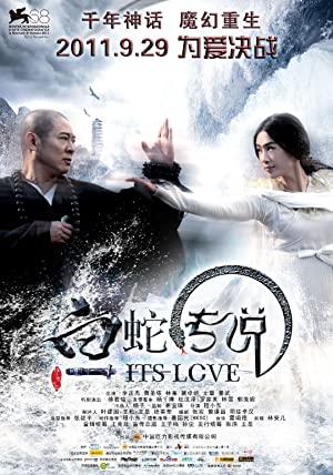 Büyücü ve Beyaz Yılan 2011 Türkçe Dublaj Altyazılı Full izle Büyücü ve Beyaz Yılan 2011 izle