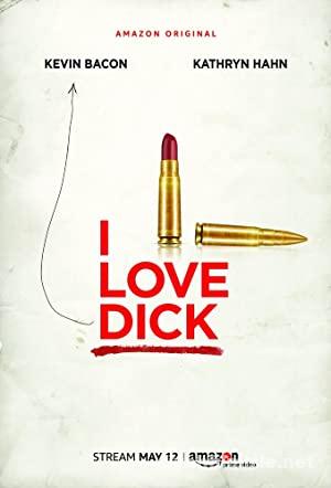 I Love Dick 1.Sezon izle Türkçe Dublaj Altyazılı Full I Love Dick 1.Sezon izle Full