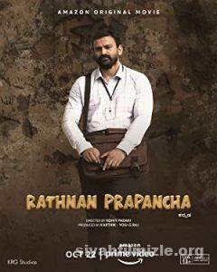 Ratnan Prapancha 2021 Filmi Türkçe Dublaj Altyazılı izle Ratnan Prapancha 2021 izle