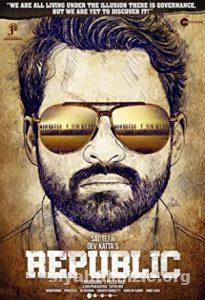 Republic 2021 Filmi Türkçe Dublaj Altyazılı Full izle Republic 2021 izle