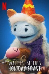 Waffles + Mochi’s Holiday Feast (2021) Filmi Full 4K izle Waffles + Mochi’s Holiday Feast (2021) izle
