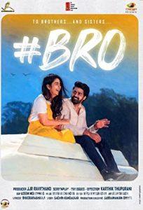 Bro 2021 Filmi Türkçe Dublaj Altyazılı Full izle Bro 2021 izle
