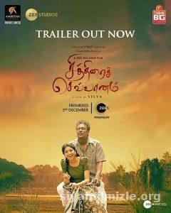 Chithirai Sevvaanam 2021 Türkçe Dublaj Altyazılı Full izle Chithirai Sevvaanam 2021 izle