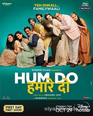 Hum Do Hamare Do 2021 izle