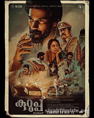 Kurup 2021 Filmi Türkçe Dublaj Altyazılı Full izle Kurup 2021 izle